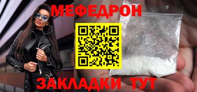 марихуана Бугуруслан