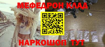 дурь Бузулук