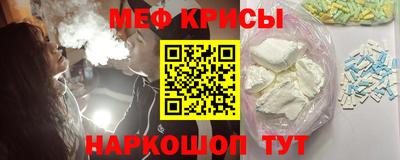 дурь Бузулук