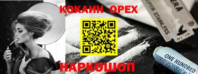 МДМА Волжский