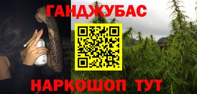 МДМА Волжский
