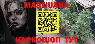 дурь Бузулук