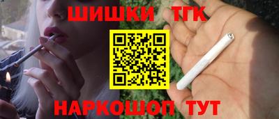 ALPHA PVP Волжск