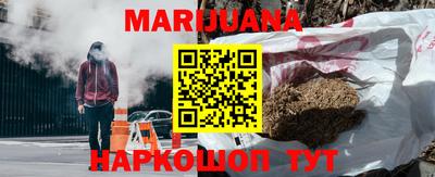 Альфа ПВП Ипатово