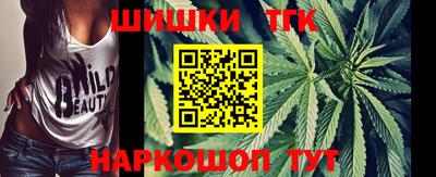 дурь Бузулук