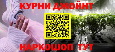 дурь Бузулук