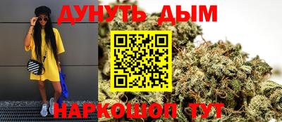 МДМА Ирбит