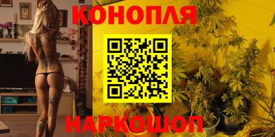 дживик Волгодонск