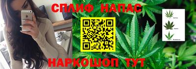 МДМА Волжский