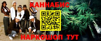 дурь Бузулук