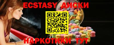 дурь Бузулук