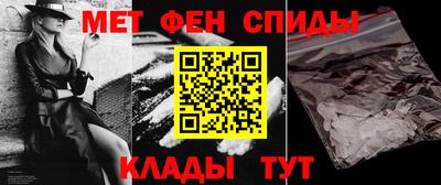 марихуана Бугуруслан