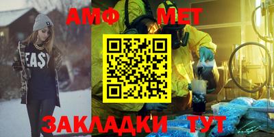 дурь Бузулук