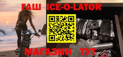 ALPHA PVP Волжск