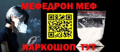 ALPHA PVP Волжск