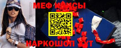 дурь Бузулук